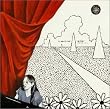 PROFILE-too early to tell