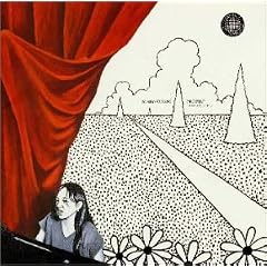 PROFILE-too early to tell