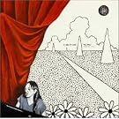 PROFILE-too early to tell