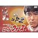 �������搶��7�N�푈 �X�N�[���E�E�H�[�Y(2) [DVD]