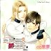 ���{�[�E�T�E���h�R���N�V���� DRAMA CD �ق�����܂���!���܂ł�