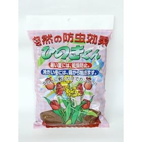 �y�̏�ɕ~�������ŃJ���^���@�Ђ̂�����(200g)
