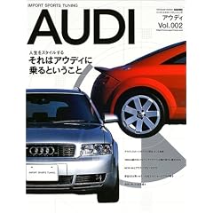 AUDI�A�E�f�B Vol.2 (�^�c�~���b�N�\�C���|�[�g�X�|�[�c�`���[�j���O)