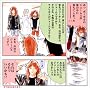 ~JAPANESE HEAVY METAL TRIBUTE~��II