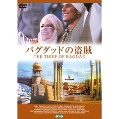 �o�O�_�b�h�̓��� [DVD]