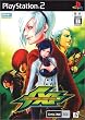 THE KING OF FIGHTERS XI