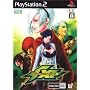 THE KING OF FIGHTERS XI