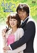 4���̃L�X DVD-BOX II