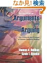 Arguments And Arguing: The Products And Process Of Human Decision Making
