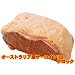 �I�[�X�g�����A�Y���T�[���C��1kg�u���b�N