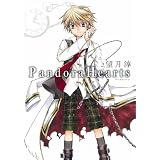 Pandora Hearts 1 (G�t�@���^�W�[�R�~�b�N�X)�]�� �~�ɂ��