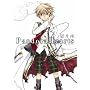 Pandora Hearts 1 (1) (G�t�@���^�W�[�R�~�b�N�X)