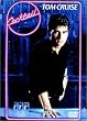 �J�N�e�� [DVD]
