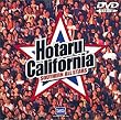 HOTARU CALIFORNIA [DVD]