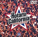 HOTARU CALIFORNIA [DVD]