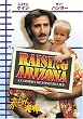 �Ԃ����D�_ [DVD]