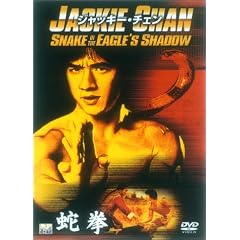�֌� [DVD]