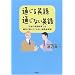 �p��Ђ�BOOKS�@�P�@