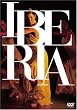 �C�x���A ���̃t�������R [DVD]