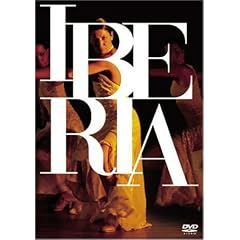 �C�x���A ���̃t�������R [DVD]