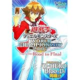 �V�E�Y�E�� �f���G�������X�^�[�Y WORLD CHAMPIONSHIP 2007 NDS�� Road to Final KONAMI�����U���{ (V�W�����v�u�b�N�X)V�W�����v�ҏW���ɂ��