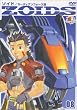 ZOIDS �]�C�h 08 [DVD]