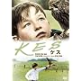 �P�X [DVD] <b>DVD</b> ~ �f���B�b�h�E�u���b�h���C