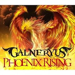 PHOENIX RISING