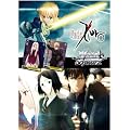 ���@�C�X�V�����@���c �G�N�X�g���u�[�X�^�[ Fate/Zero BOX