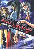 [Book]TYPE-MOON MELTY BLOOD 3 (3) (角川コミックス・エース 155-3)