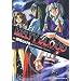 MELTY BLOOD 3 (�p��R�~�b�N�X�E�G�[�X 155-3)