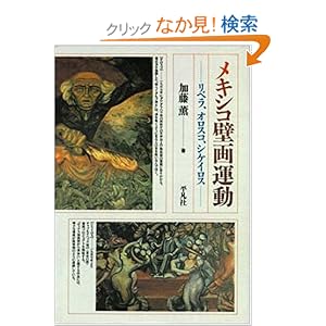 ���L�V�R�ǉ�^���\���x���A�I���X�R�A�V�P�C���X