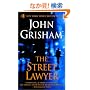The Street Lawyer
