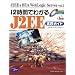 12���Ԃł킩��J2EE���H�K�C�h (J2EE & BEA WebLogic Server)