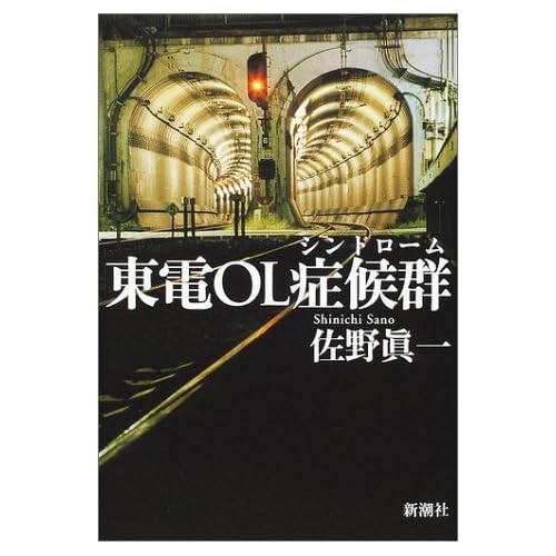 http://ec2.images-amazon.com/images/I/51HCJ2M80QL._SS500_.jpg