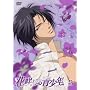 �ԍ炯����NVOL.3 [DVD]