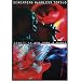 Live in New York & Paris (2pc) [DVD] [Import]