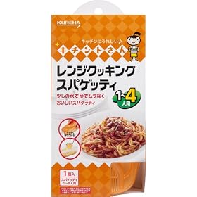 �����W�N�b�L���O�X�p�Q�b�e�B1-4�l�p 1.7l