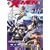 X-MEN (1) (�A���R�~�V��)