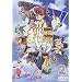 �u���K�h�[�� �܂��ƃ����� 2�� [DVD]