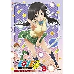 To LOVE�� ��3�� [DVD]