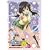 To LOVE�� ��3�� [DVD]