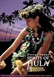 [DVD] SPIRITS OF HULA George Na’ope ジョージナオペのスピリッツ・オブ・フラ [DVD]