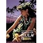 SPIRITS OF HULA George Na�fope �W���[�W�i�I�y�̃X�s���b�c�E�I�u�E�t�� [DVD]