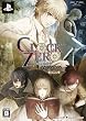CLOCK ZERO ~�I���̈�b~ Portable(�����)