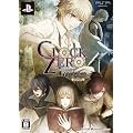 CLOCK ZERO ~�I���̈�b~ Portable(�����)
