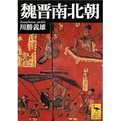 鰐W��k�� (�u�k�Њw�p����)