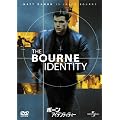 �{�[���E�A�C�f���e�B�e�B�[ [DVD]