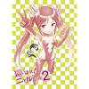 �������! �j�����q���� 2 (���񐶎Y����) [DVD]