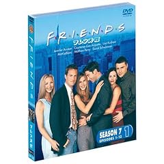 �t�����YVII�q�Z�u���X�r �Z�b�g1 [DVD]